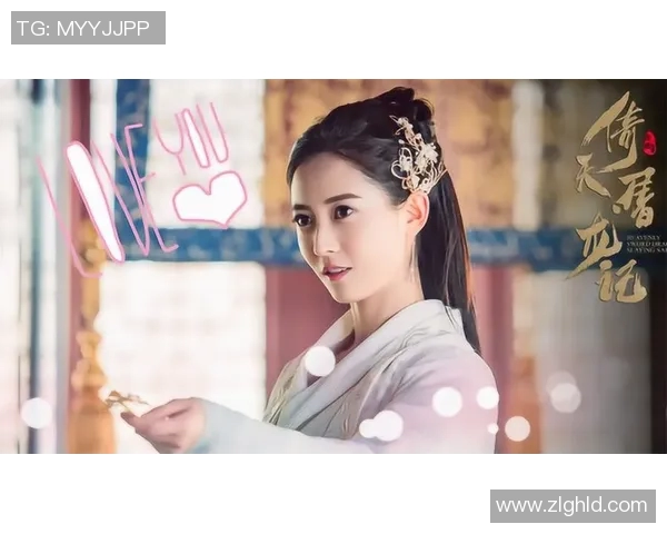 与赵敏畅谈极限运动的挑战与激情人生之旅