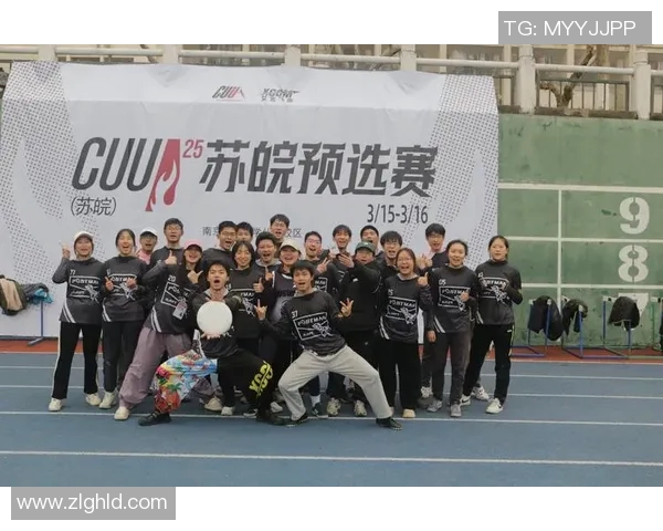 成都飞盘队盯防战术解析与实战应用探讨